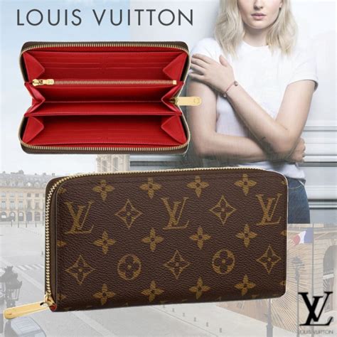 louis vuitton wallet buy france|louis vuitton cheapest wallet.